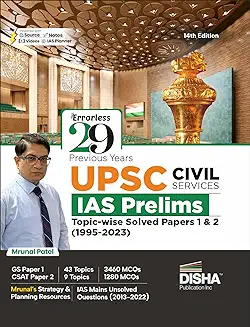 9. 29 Previous Years UPSC Civil Services IAS Prelims Topic-wise Solved Papers 1 & 2