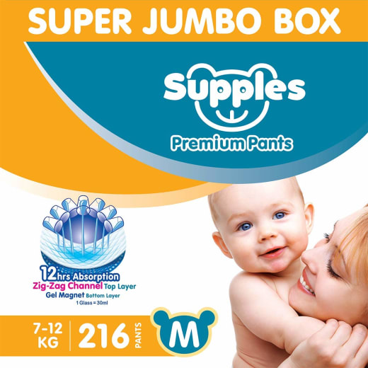 Supples Diaper Brands for Newborns