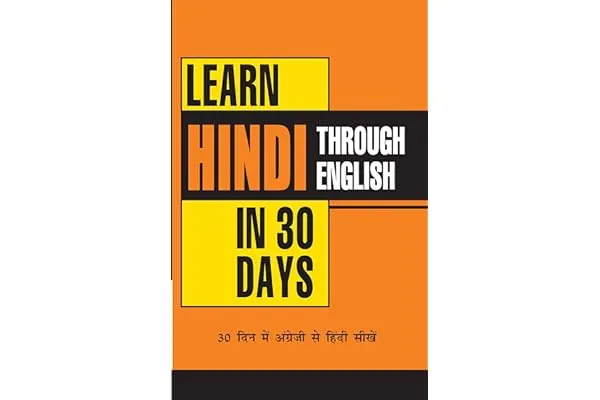 13. Learn Hindi in 30 Days Through English