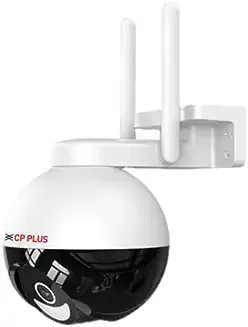 15. CP Plus 4MP Full Color Outdoor CCTV Camera