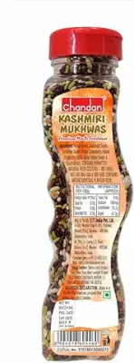 8. Chandan Mouth Freshener Kashmiri Mukhwas, 5.82 oz / 165 g