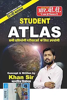 13. Rbd Student Atlas By Khan sir