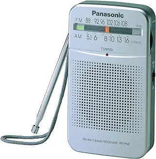 9. Panasonic FM Radio Speaker Pocket Player, AM FM Dual Band Receiver.
