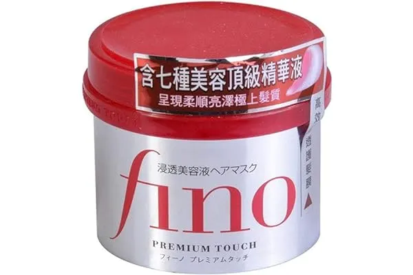 9. Shiseido Fino Premium Touch Hair Mask, 8.11 Ounce